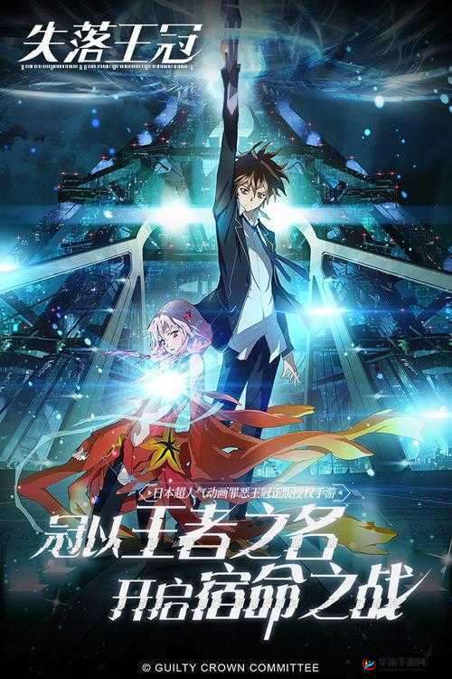 失落王冠校园守护者玩法攻略，资源管理的艺术