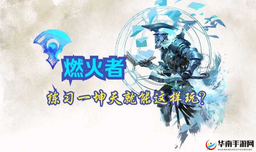 健身房激战 2 超燃时刻：为荣耀而战热血沸腾