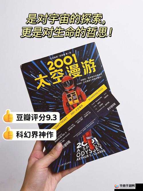 1000 禁止观看：神秘内容引发无限遐想