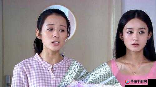 妻子的秘密免费版电视剧：揭开隐藏的情感秘密