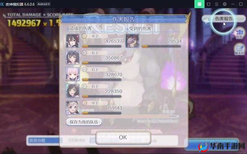 公主连结伊利亚值得抽吗，资源管理视角下的深度解析