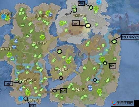 海岛纪元，元素之灵位置大揭秘