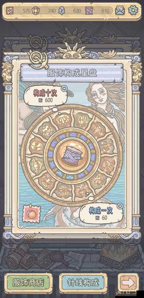 最强蜗牛潘多拉魔盒，解锁神秘力量的钥匙