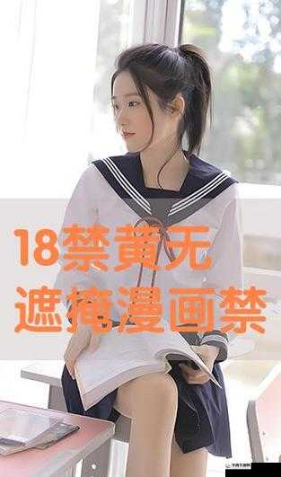 以校花被折磨阴部流水为中心：震惊某校花被折磨致阴部流水，真相令人咋舌