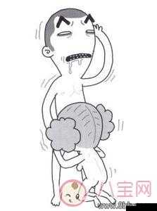 探索滴蜜舔阴：性爱技巧与性健康的奇妙交融