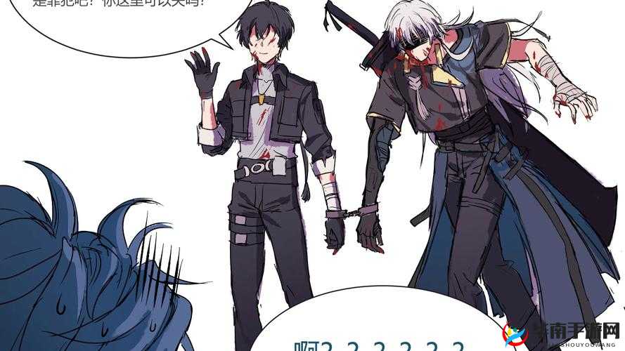 おまでは母に漂う：母之所在的漂泊