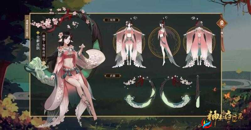 神都夜行录樱歌流转皮肤效果强不强，资源管理、技巧与最大化价值