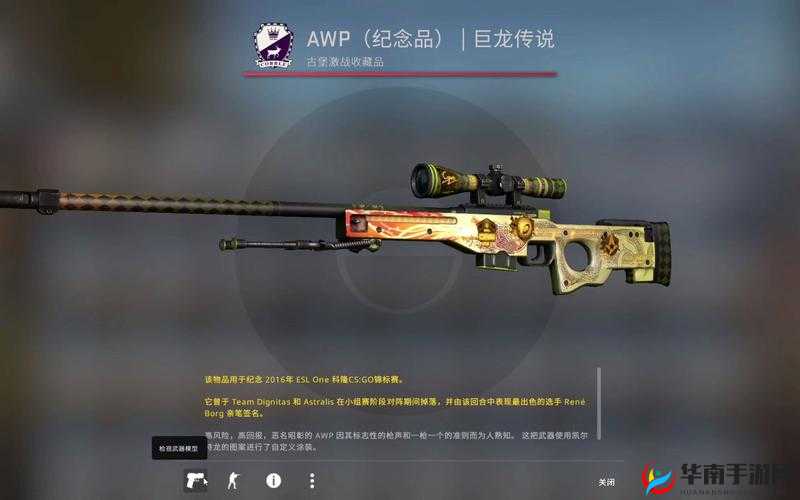 CSGO 全高清大片：枪林弹雨，热血激战