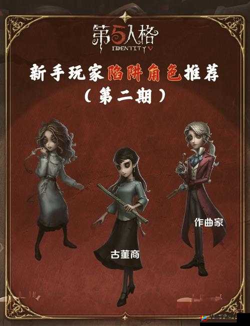 第五人格金苹果怎么获得，资源管理、高效利用与避免浪费