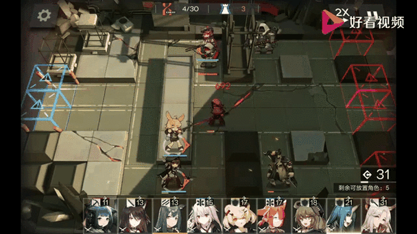 明日方舟DM8离散平民低配通关攻略，资源管理的艺术