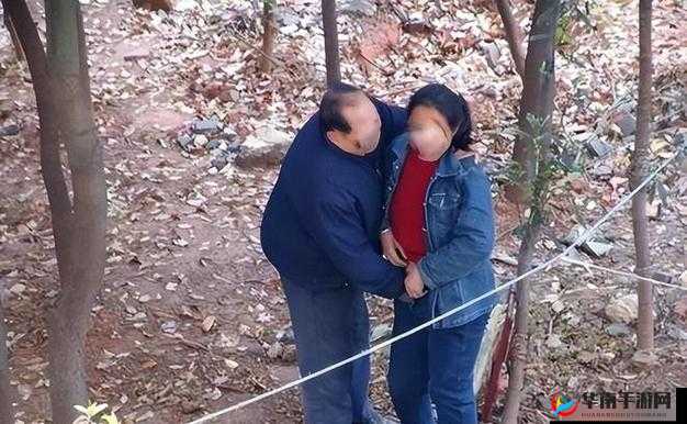 与老人发生过性行为这一违背伦理道德的行为不可宣扬