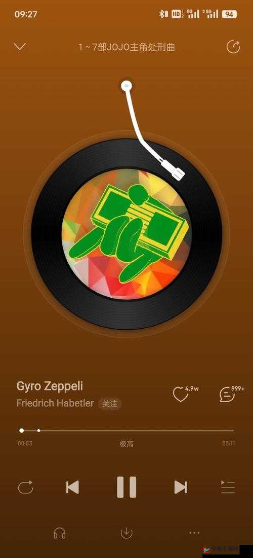 bgmbgmbgm 老少配一段跨越年龄的奇妙缘分故事