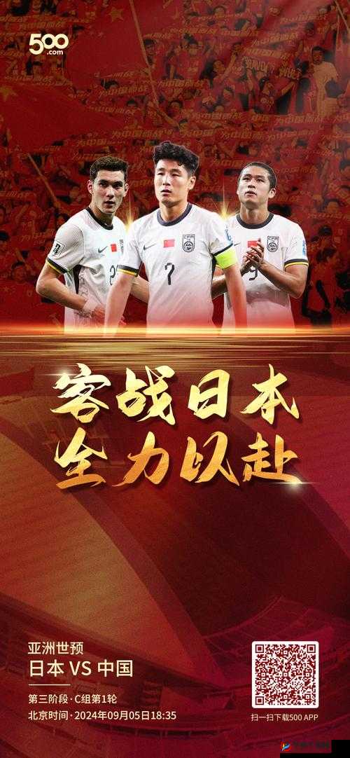 强要 1v1：一场激烈而独特的对决挑战