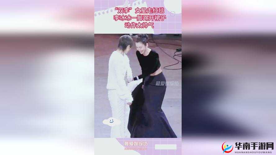 怮交小 U 女天堂 HD：一段跨越时空的情感之旅