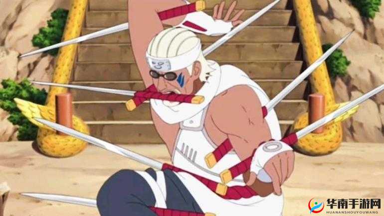 火影忍者忍者奇拉比右臂上的字为铁