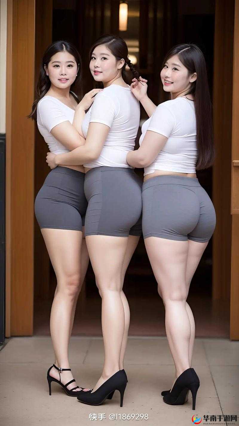 下部之美：女性身体的独特魅力