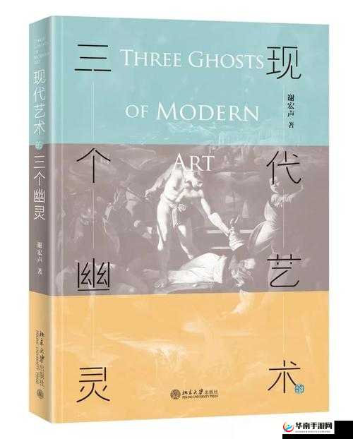 乱婬一区二区在线威尼斯商人：探索欲望与禁忌的神秘世界