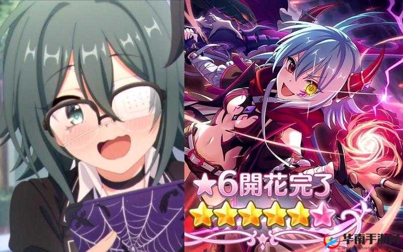 公主连结，中二杏奈的培养价值深度剖析