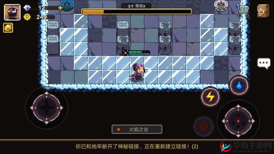 元素地牢全负面状态解除攻略汇总，资源管理的艺术