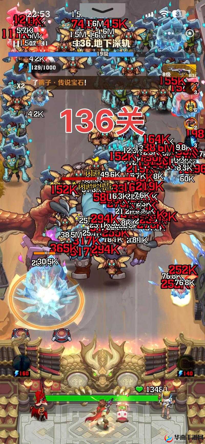 元素地牢全BOSS打法攻略汇总，资源管理的艺术