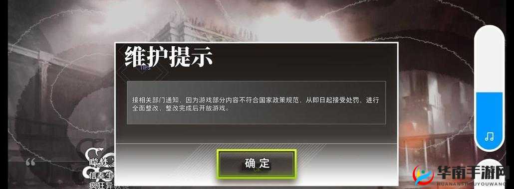 命运神界异国的幻梦，砸金蛋技巧攻略在资源管理中的重要性及策略