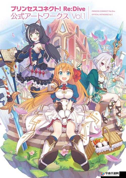 公主连结推图三星高分无脑阵容推荐，资源管理的艺术