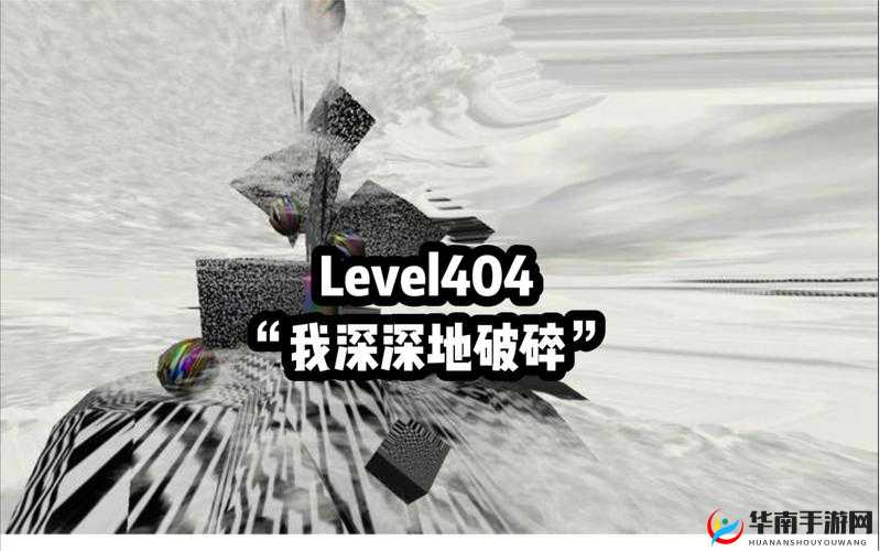 天堂www视频资源库最新版访问出现404:这是什么原因导致的呢