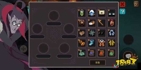 元素地牢元素搭配效果一览