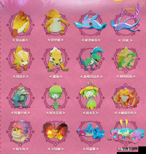 海岛纪元，解锁宠物培养的全攻略秘籍