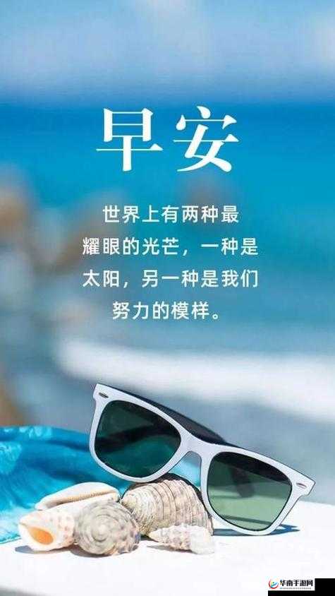 51cg10 每日精彩爆料正能量不断传递