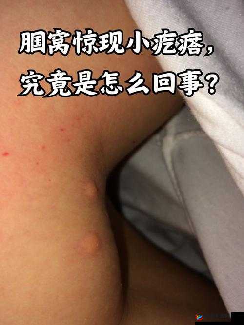 半夜惊觉父母喘气异常，这究竟是怎么回事