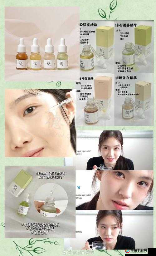 亚洲精品国产一区二区精华液：带来独特的肌肤呵护体验