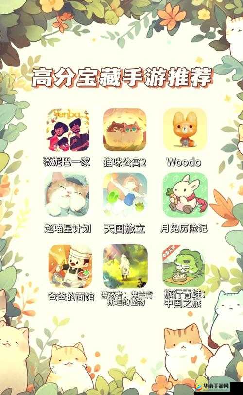 小熊移植老版安卓更新内容：更流畅的操作体验