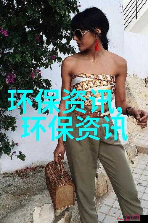 美国 ZOOM 人狗 APP 一欢迎你：引发争议的奇特存在