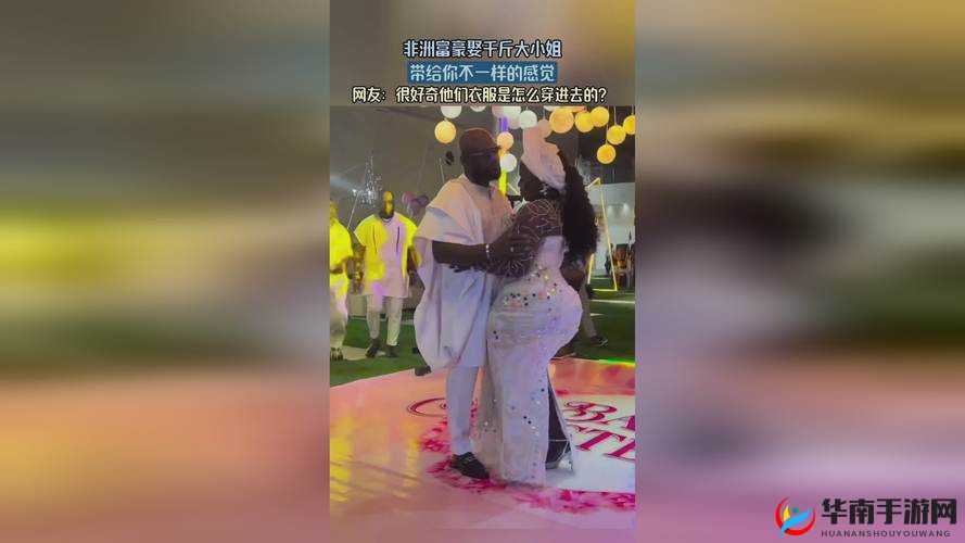 潮水仙踪林 company Limited 引领独特文化潮流探秘之旅