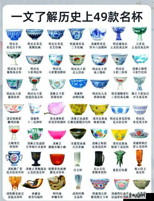 产国特黄 ：探寻其独特魅力与深厚文化底蕴的奥秘