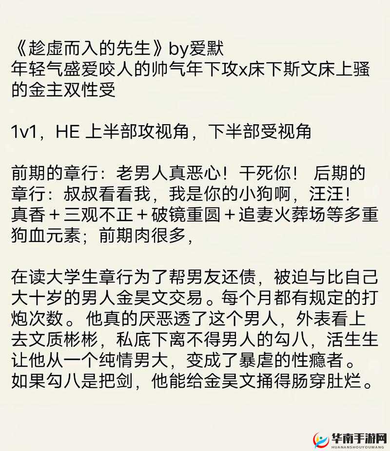 引燃 1v1h 精彩对决即将开启