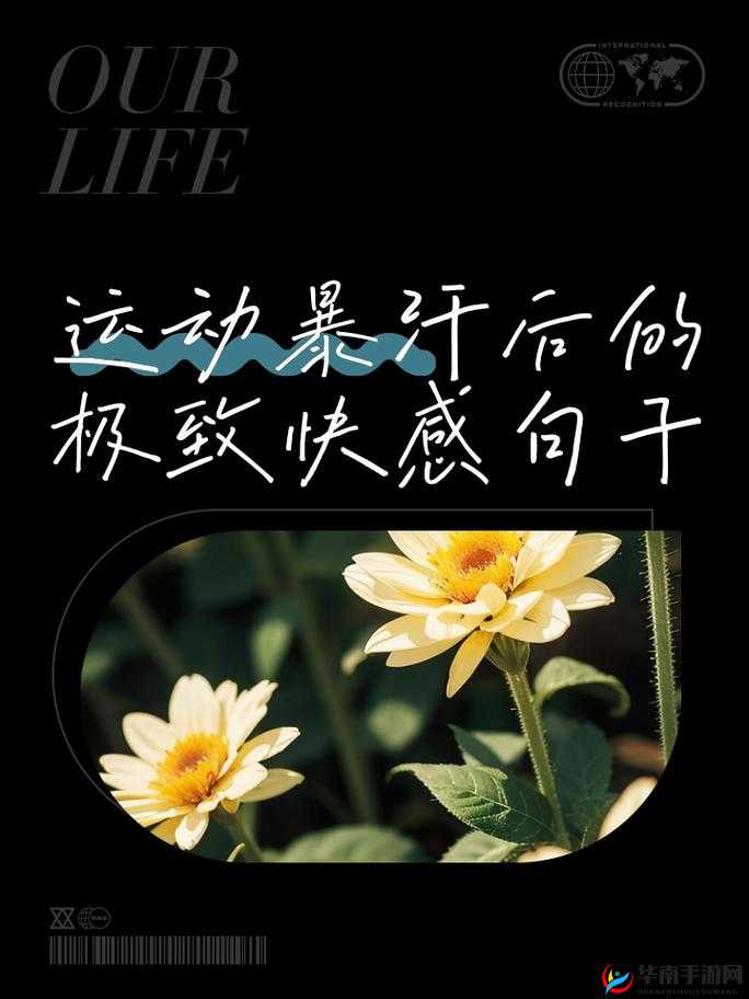 好大的尺寸带来的好长好紧的极致爽快感