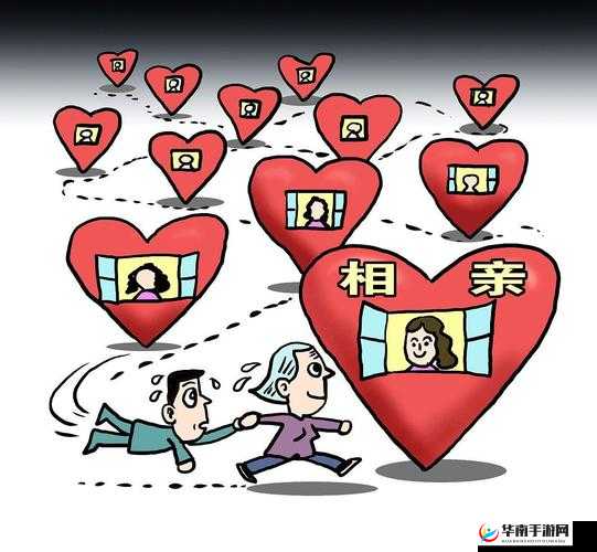 近相亲祖母 60 免费：关于亲情与年龄的特殊现象探讨