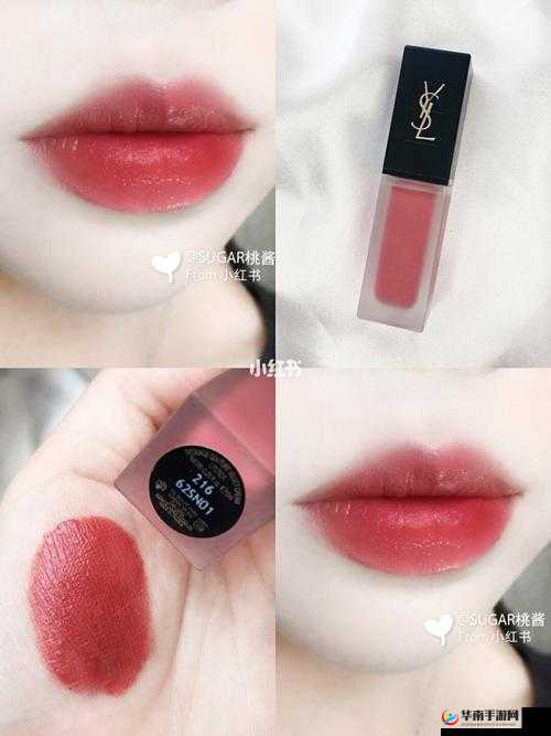 YSL 热门蜜桃色推荐 985：斩男必备，打造甜美妆容