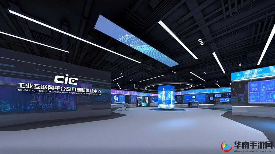 9.1 平台：致力于提供全方位优质服务与创新体验的重要阵地