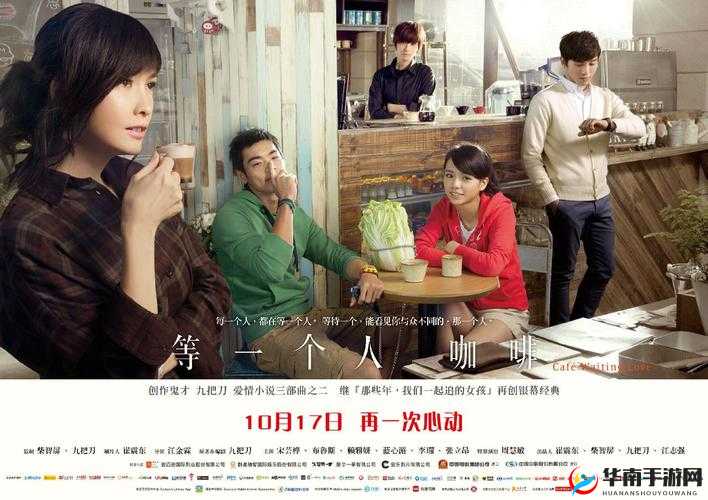 一个人看的片免费高清大全：海量精彩影片等你观看