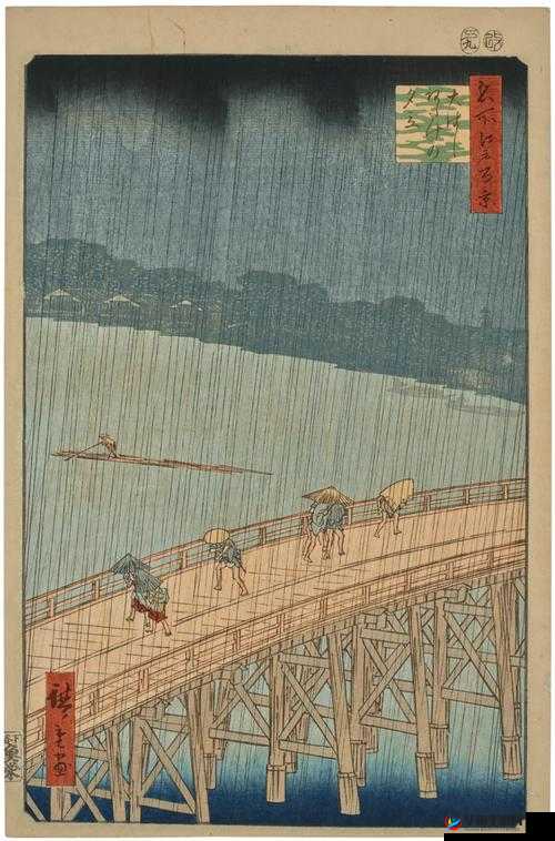 亚洲一区日韩：探索其独特文化魅力与丰富多样的艺术表现形式