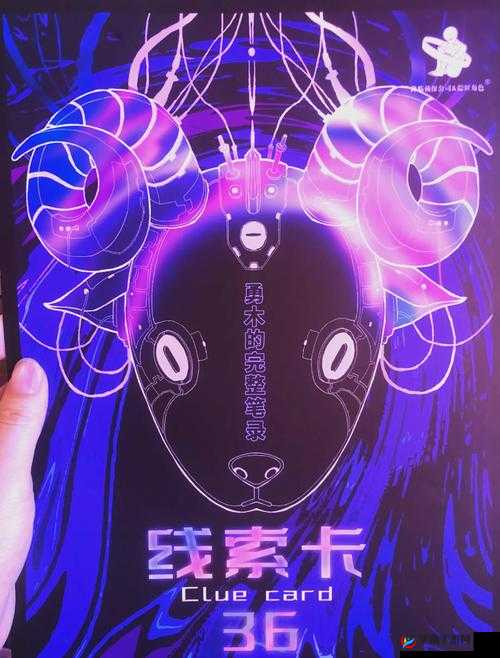 python 人马兽官网：探索神奇的编程世界与奇幻兽形象