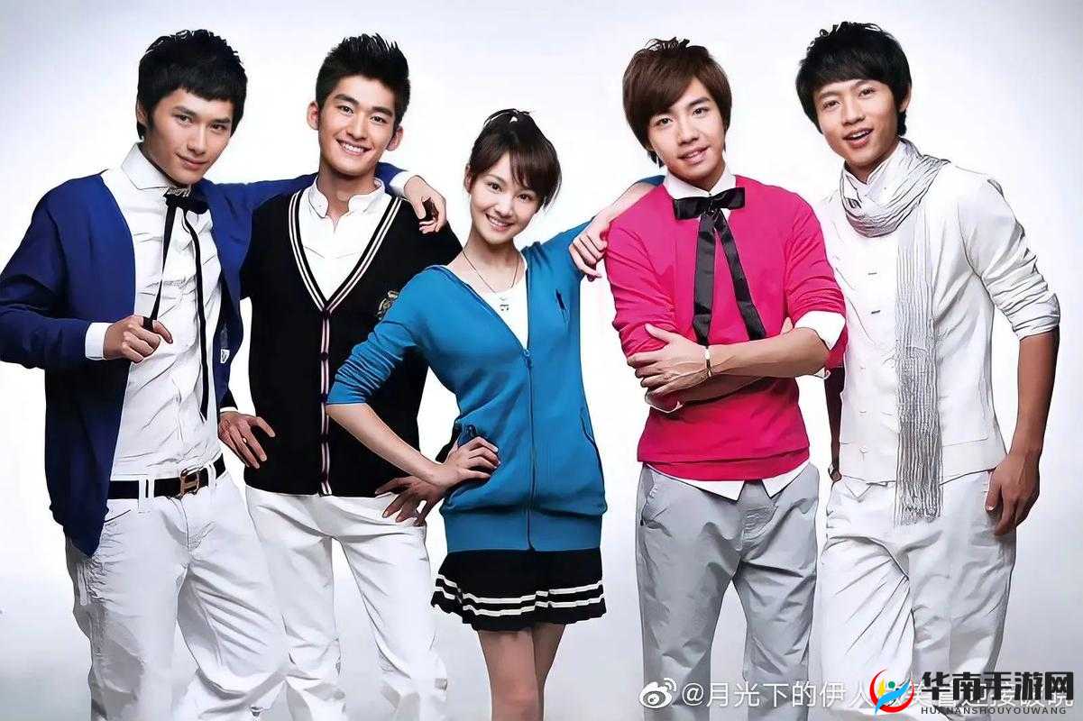 一起来看在线观看免费：畅享高清视觉盛宴