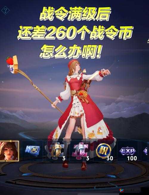 王者荣耀昨日爆料的王昭君新星元皮肤，引发了玩家们的广泛关注和热烈讨论。此次曝光的新星元皮肤共有两款，分别为墨莲月吟与夜静幽香，这两款皮肤各具特色，无论是从设计还是特效上都给玩家带来了全新的视觉体验。