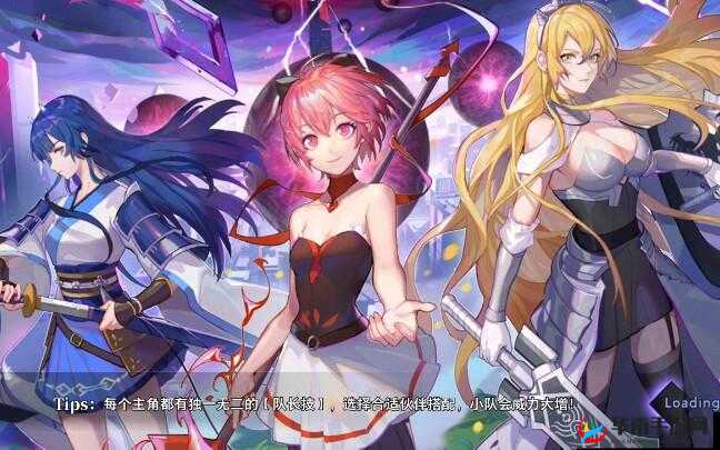 命运神界，探索与梦幻的交织