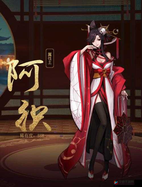 神都夜行录阿织择左右攻略汇总在资源管理中的重要性及高效利用策略