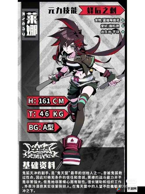 凹凸世界初始化失败是怎么回事，资源管理、技巧、浪费与最大化价值