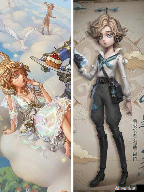 第五人格先知不屈信仰时装效果一览在资源管理中的重要性及高效利用策略